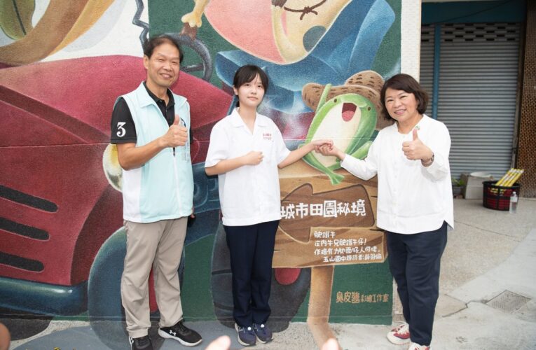 全國之冠！嘉義市污水接管突破15000戶　內政部評鑑三連霸