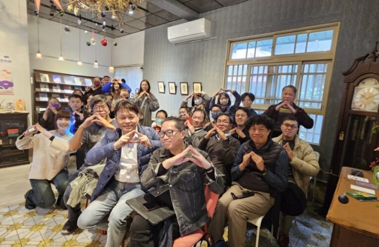 臺中老屋新活力　推廣活動分享修繕與經營心法