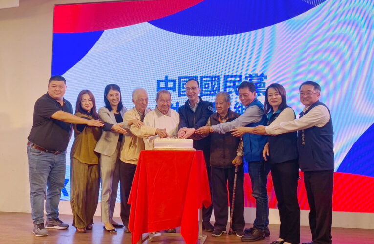 國民黨建黨130週年 暨草屯鎮長候選人授旗