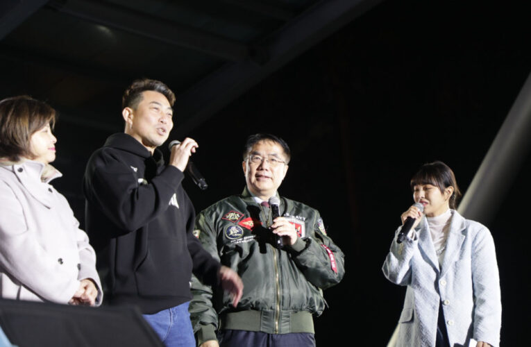 2025臺南耶誕跨年南瀛草地音樂會5萬人次觀眾High翻全場