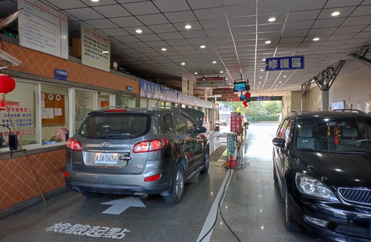 元旦假期將來臨 　愛車檢驗咖安心