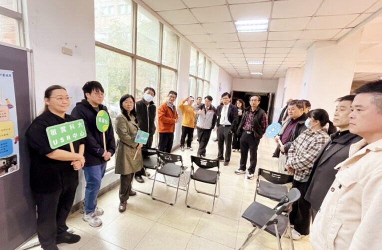 敏實科大「青山綠水好茶庄」USR成果展　促進在地經濟振興推動永續發展