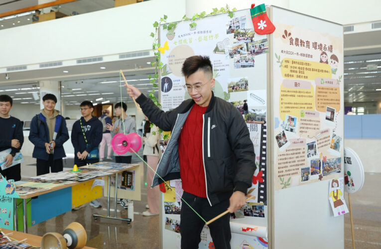 成大Book一市：移動圖館通識課程成果發表 看見知識分享美好