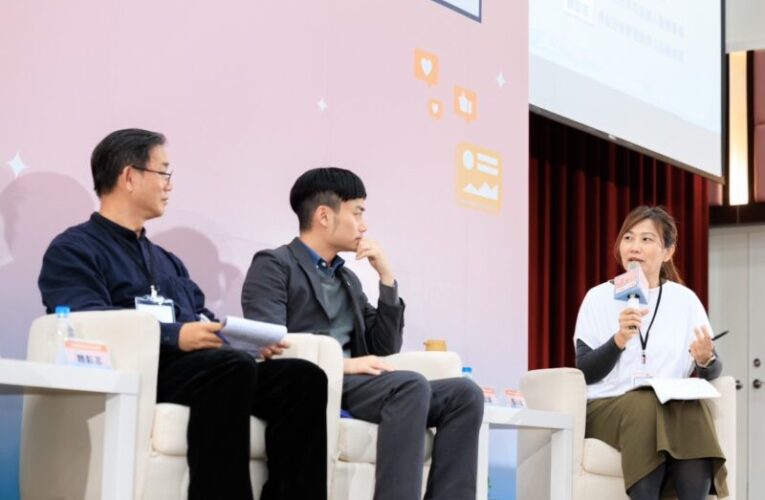 2024中部八縣市青諮論壇 8縣市青年齊聚台中掀創生浪潮