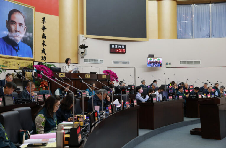 臺南市議會第7次臨時會三讀通過114年度市總預算案