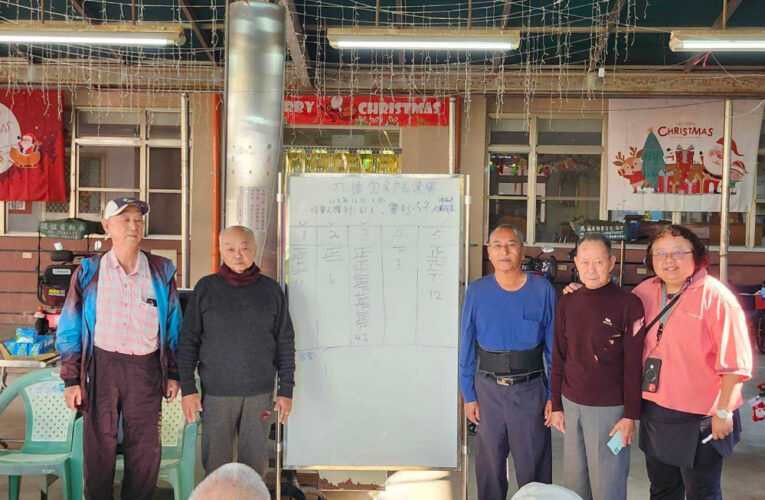 屏東榮家辦房戶長選舉  促進住民參與關懷互助