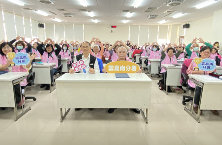 勞動部南分署志工團隊獲勞衛2部表揚 15獎牌肯定服務量能