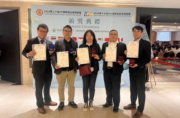 崑大創意研發皆獲專利 IIIC國際創新發明賽奪3金2銀