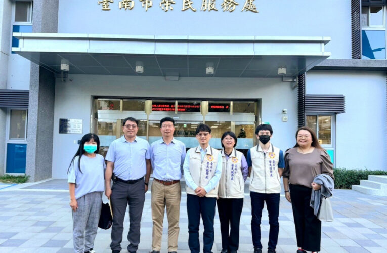 臺南榮服處攜手嘉藥大學 提供退除役官兵進修管道