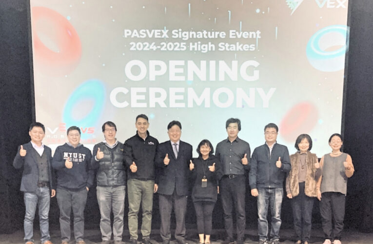 PASVEX 2024重磅登場!　全球唯一美加以外最大規模VEX機器人賽盛大開幕