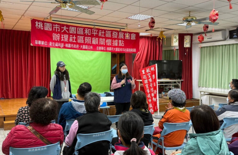 桃園航空噪音補助申請流程簡化便民 民眾滿意度創新高