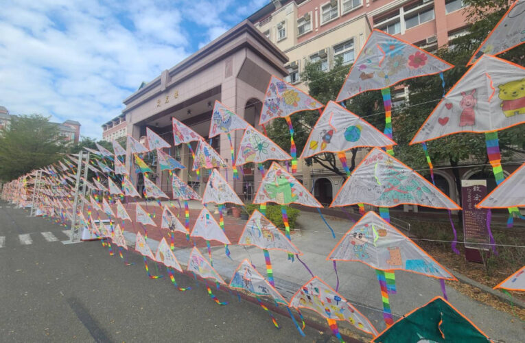 臺南400風箏嘉年華登場 全臺首座風箏迴廊展千人齊聚響應