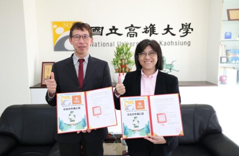 高大與OSCAR簽合作備忘錄  董瑞安主講循環利用與負碳技術