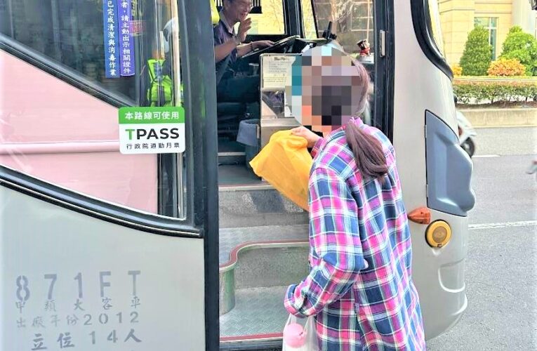 手提袋遺留公車上　北鎮警積極聯繫助婦人尋回