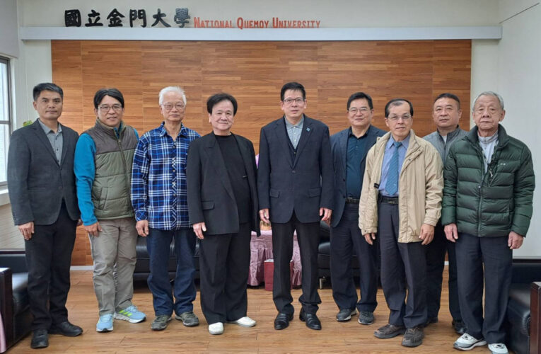 金大×劉氏文化學會合辦研討會 聚焦宗族文化