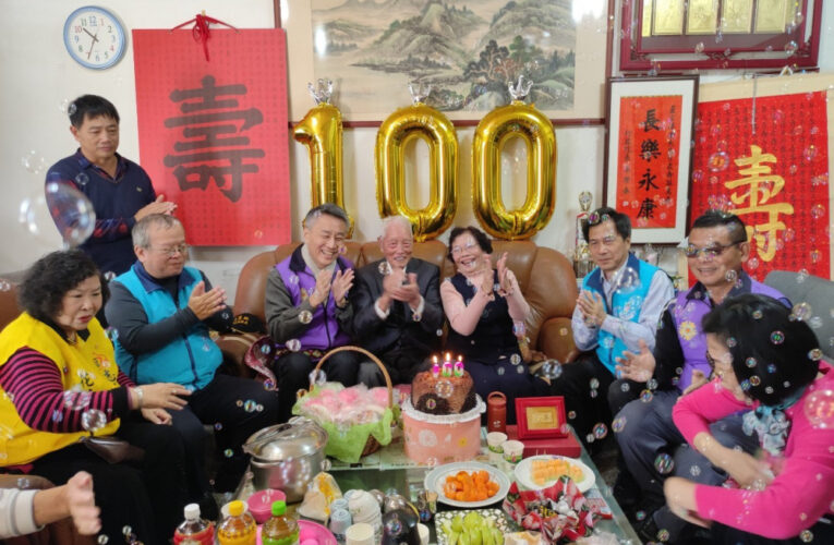花蓮榮服處百歲環保志工紀壽 夏宗澤感恩惜福