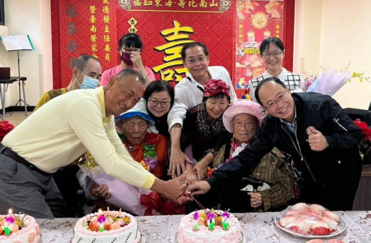 百歲2位人瑞爺爺紀壽 臺南榮家榮服處歡喜慶生
