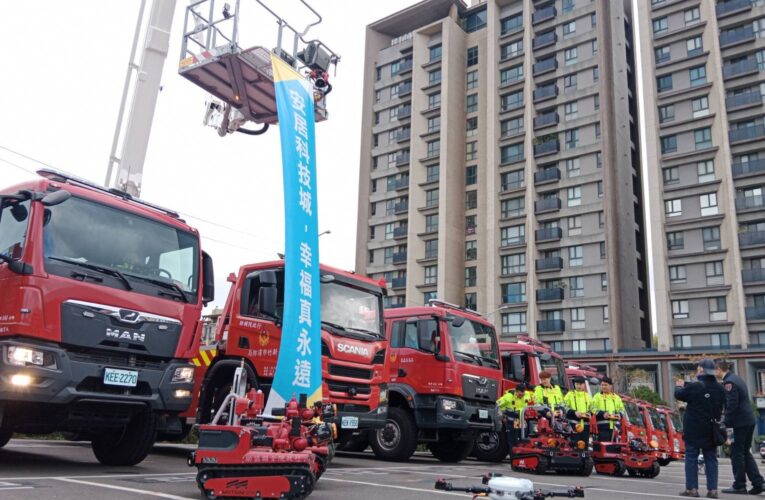 13輛各式消防車聯合啟用丨竹市兌現高虹安承諾提升救災量能