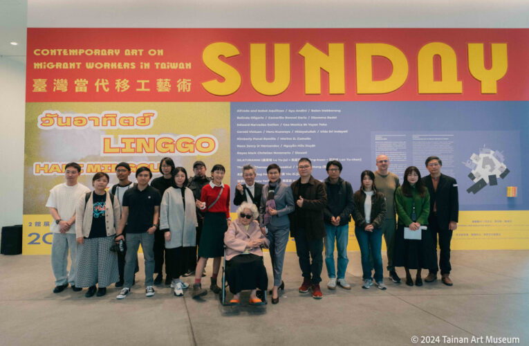 南美館推「SUNDAY：臺灣移工當代藝術」展