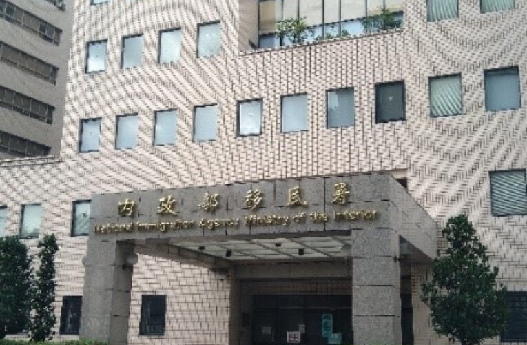 長官疑性騷霸凌女職員? 移民署南區大隊回應了