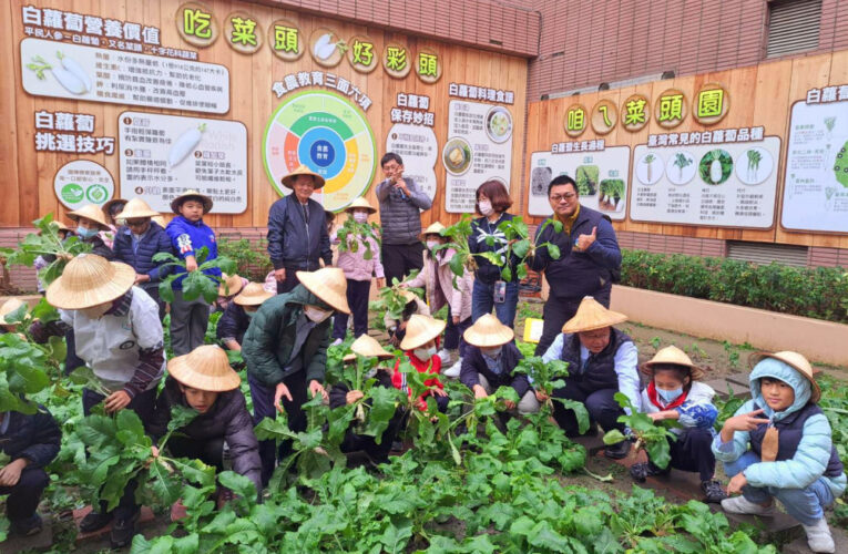 南市永康國小打造水保基地 開創食農防災新紀元