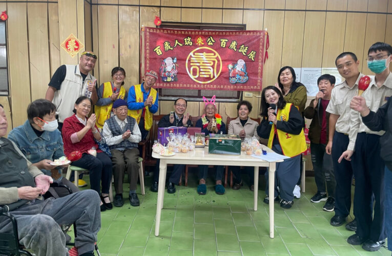 百歲榮民朱阿根爺爺紀壽 臺南榮服處溫馨慶生