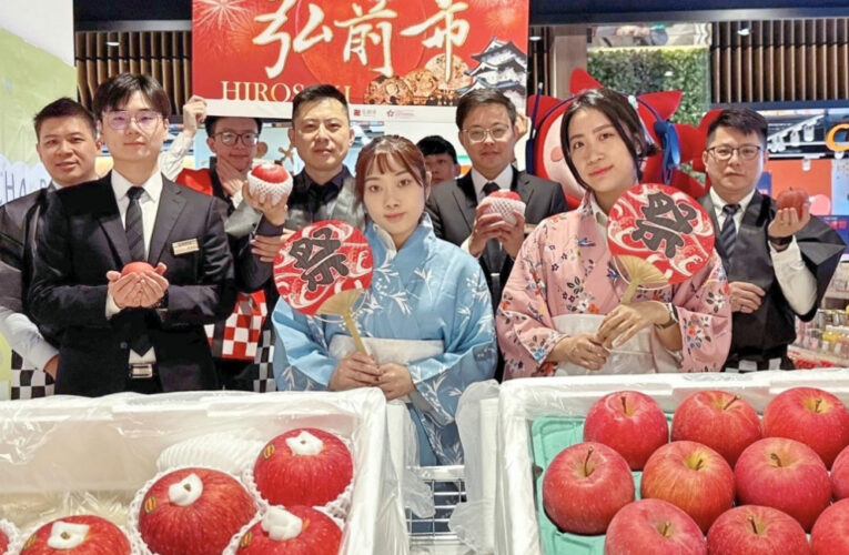 品嘗日式文化與美味饗宴　桃園遠百「日本弘前市嘉年華」甜美登場