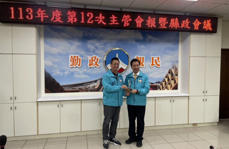 金門連續10年處理剩餘土石方 獲內政部評鑑優等