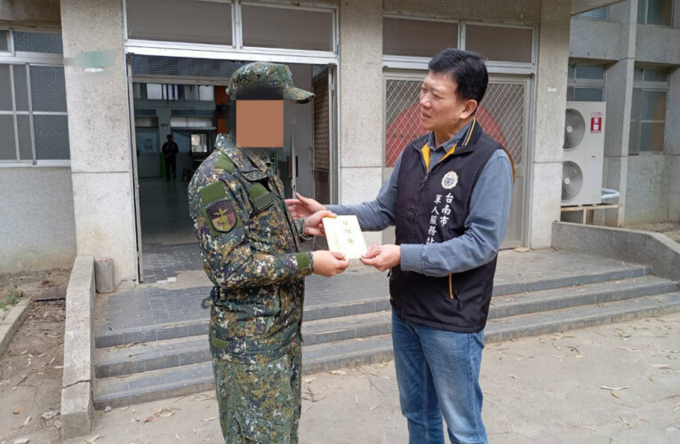 南市軍人服務站至新營官田慰問國軍士官兵眷屬