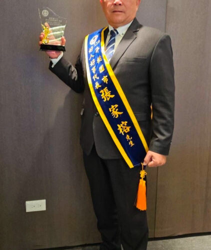 誠鷹集團張家榕總裁榮獲桃園市好人好事代表（八德獎）