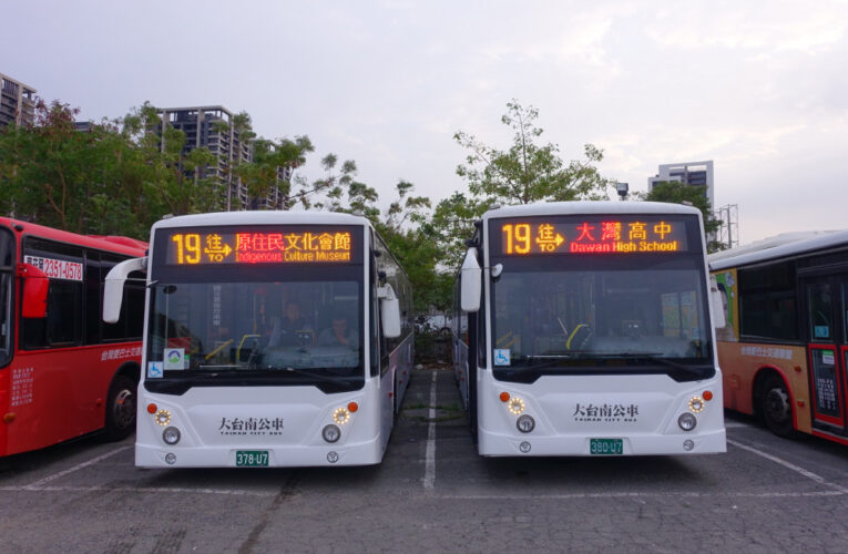 南市區公車路網重整 19路12/23更換營運業並增班