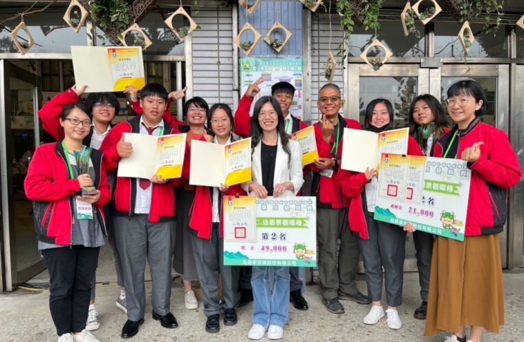 113學年度全國技藝競賽圓滿落幕  中市獲53金手90優勝6團體獎全國第一！