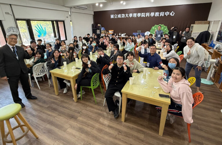 跨國科學再交流！成大科教×臺南女中×日本龍野高校生AI玩物理實驗