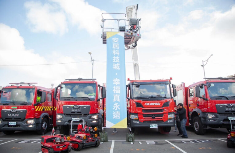 竹市「消防公安345」年度執行成果豐碩　建構優質消安環境守護市民