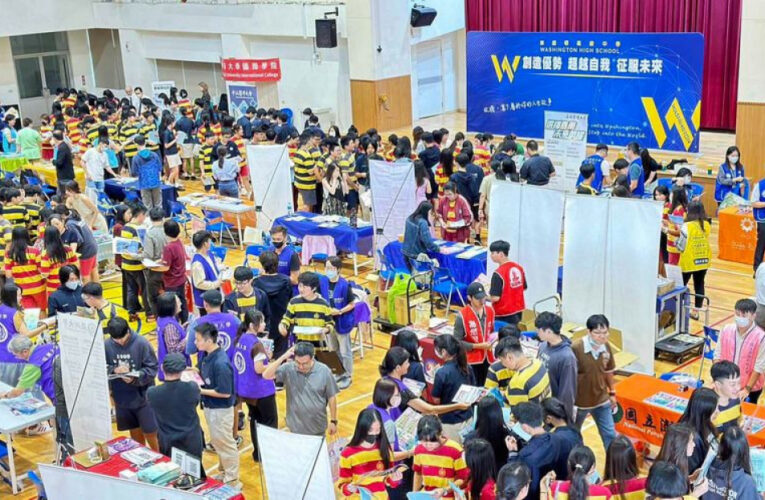 華中攜手60所大學舉辦大學博覽會 未來升學擁有更多選擇權