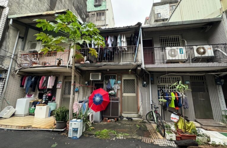 永和大陳都更案單元6審議通過 力拼2029完工