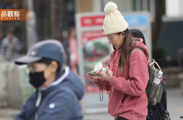 冷吱吱！清晨低溫7.1度　晚上又有新一波冷氣團襲來