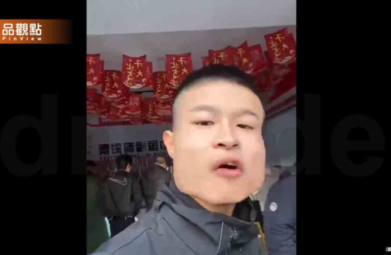 男子10歲開始吃檳榔！慘變「電視機臉」憂罹癌