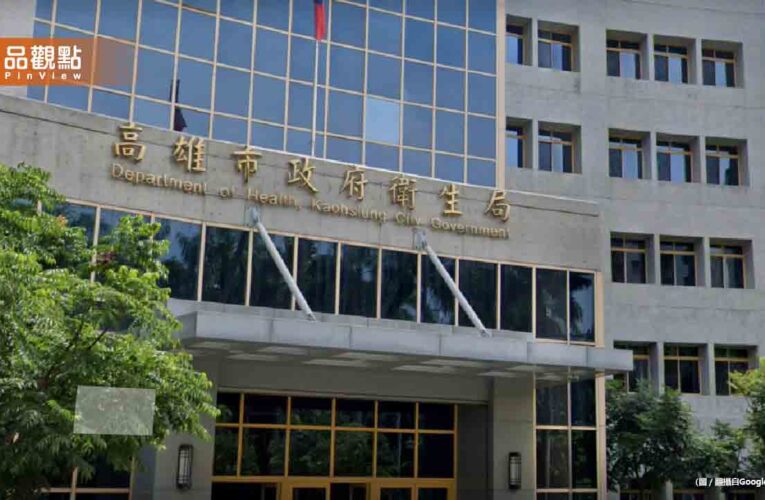 九龍齋食品被爆使用逾期原料「產品有療效」涉廣告誇大再被罰