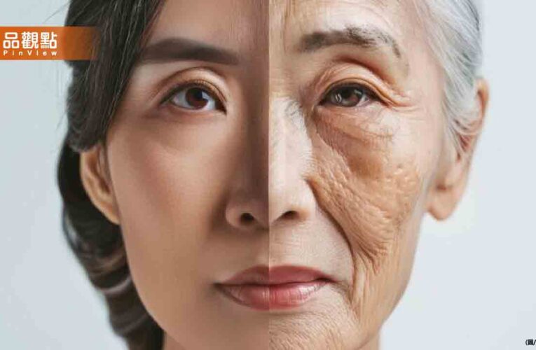 44歲～60歲會「斷崖式衰老」罹癌風險翻倍