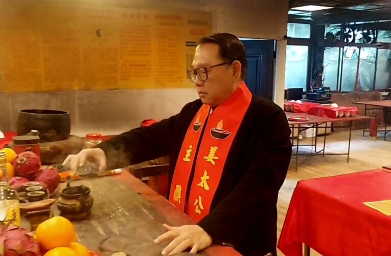 金蛇年國運卜中卦 姜太公警告：台海危機恐一觸即發