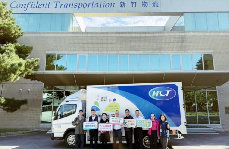 輔導業者提升行車安全　新竹區監理所啟動貨運三業行車安全策進專案