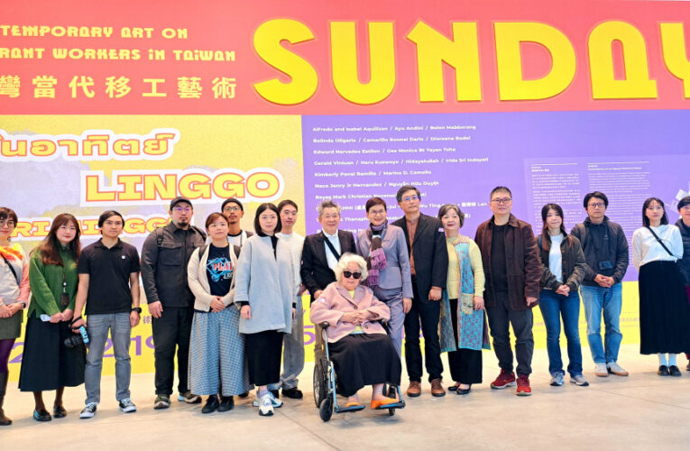 南美館推SUNDAY：臺灣移工當代藝術展 探索臺印越菲泰創作