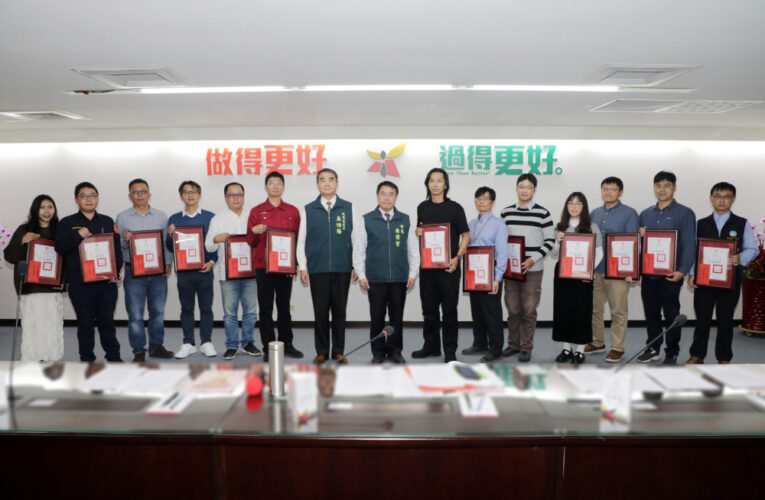 南市表揚優良廉能事蹟13人  黃偉哲肯定操守廉潔足為表率