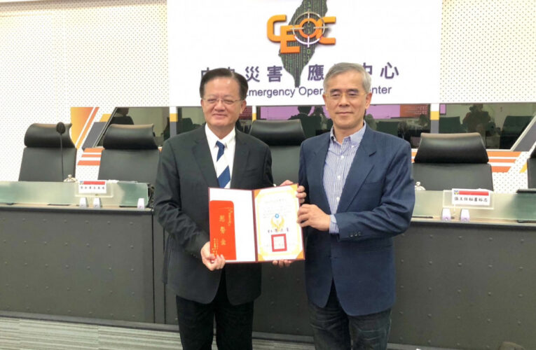 金門消榮獲年度義消科技化訓練與精進裝備特優第1