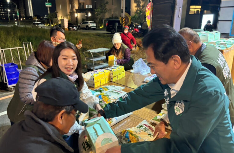 立委林俊憲、市議員蔡麗青攜手王木生活海產，邀弱勢家庭共進聖誕大餐