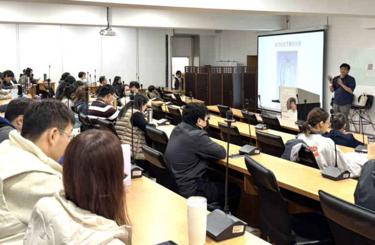 桃市環保局辦理「行政透明內涵及實踐」講習 強化廉能透明意識