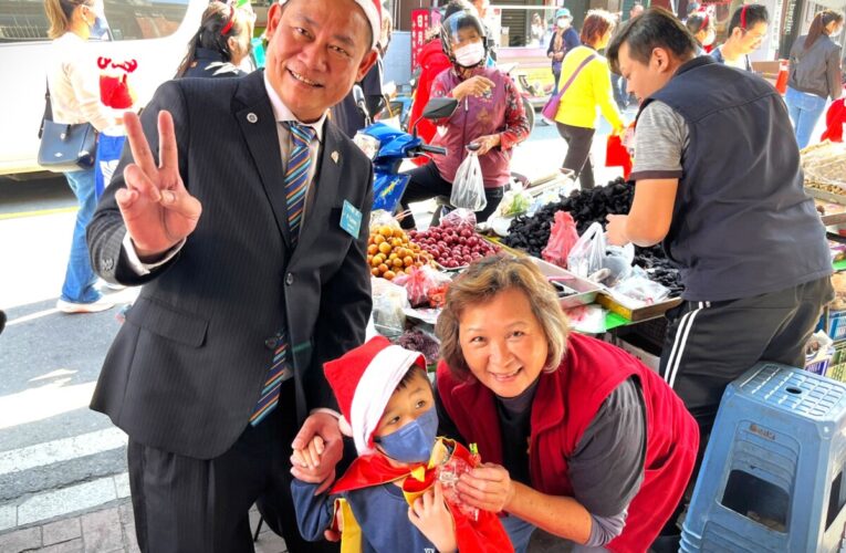 旗山早療中心聖誕傳愛踩街活動