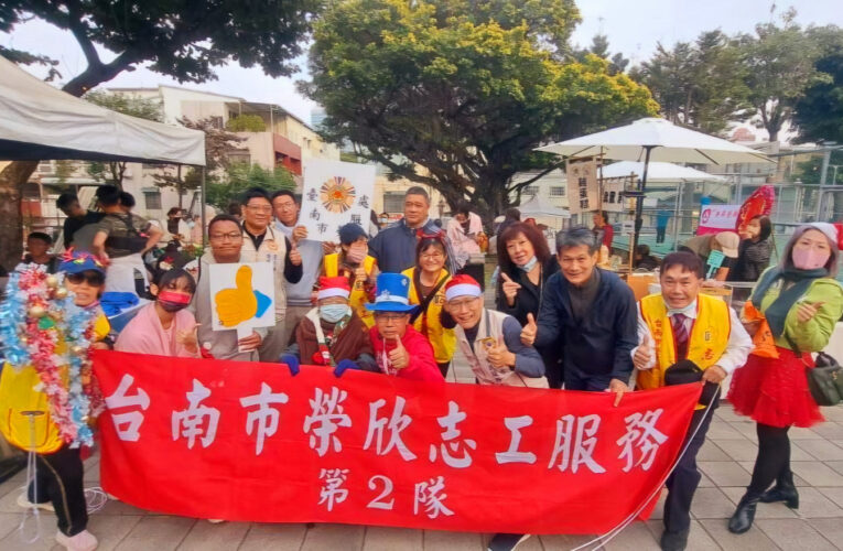 臺南榮服處×小東里攜手踩街同樂 繽紛聖誕共譜寒冬溫暖盛宴