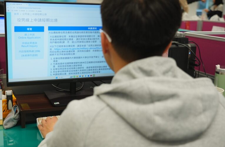 95年次未服役役男注意！明年元旦起達徵兵年齡　出國須經核准